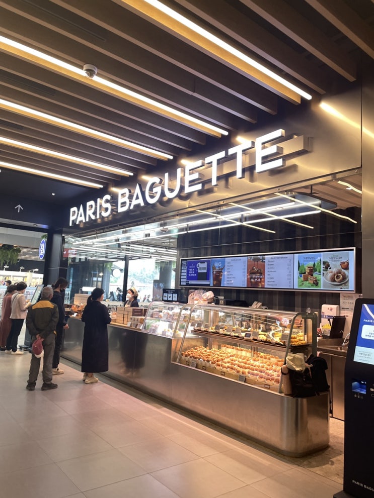  가평 휴게소(가평 파리바게트, 맛남샌드, 잣 도나쓰, 잣 츄러스)