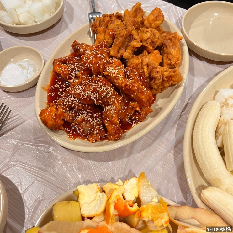  청주대 로컬 맛집 멕시칸양념치킨 우암점 드디어 다녀옴!