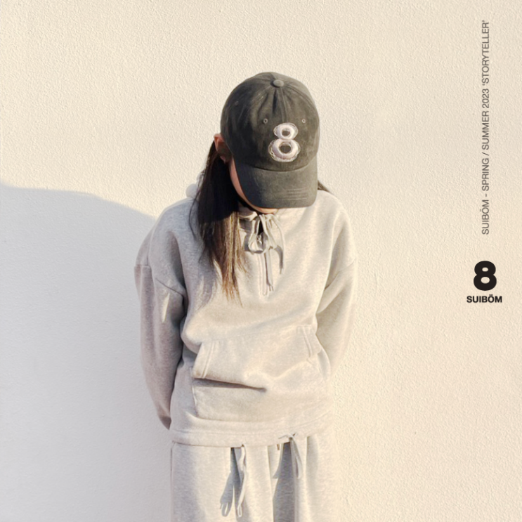  SUIBOM | 수이봄 8로고 볼캡 코디샷 모음