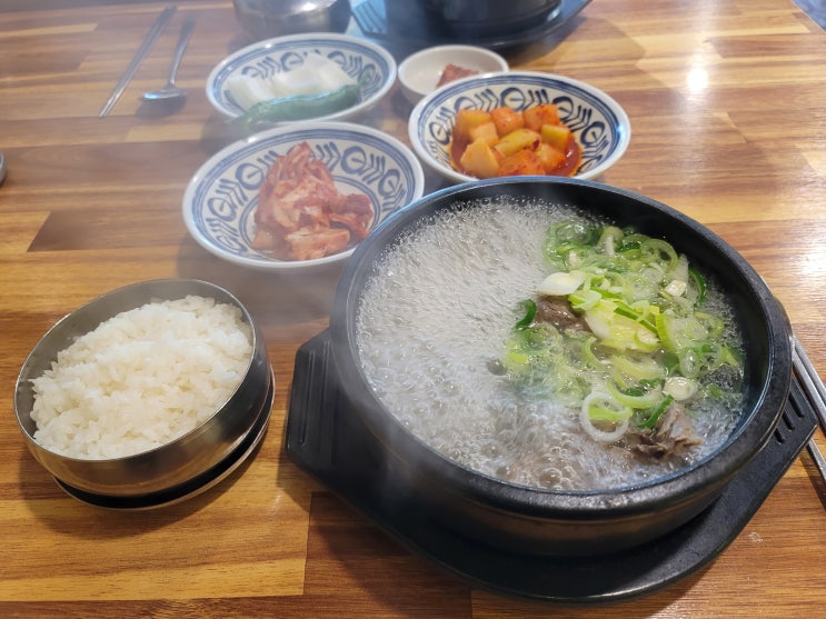  화명동 24시간 식당 | 바우네나주곰탕