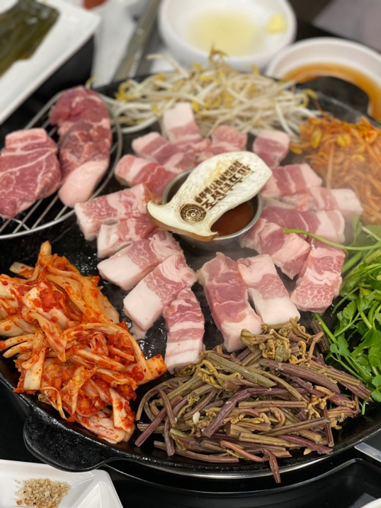  부서회식