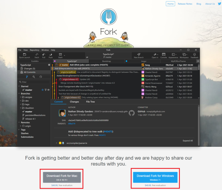 Git GUI Tool 추천 - Fork