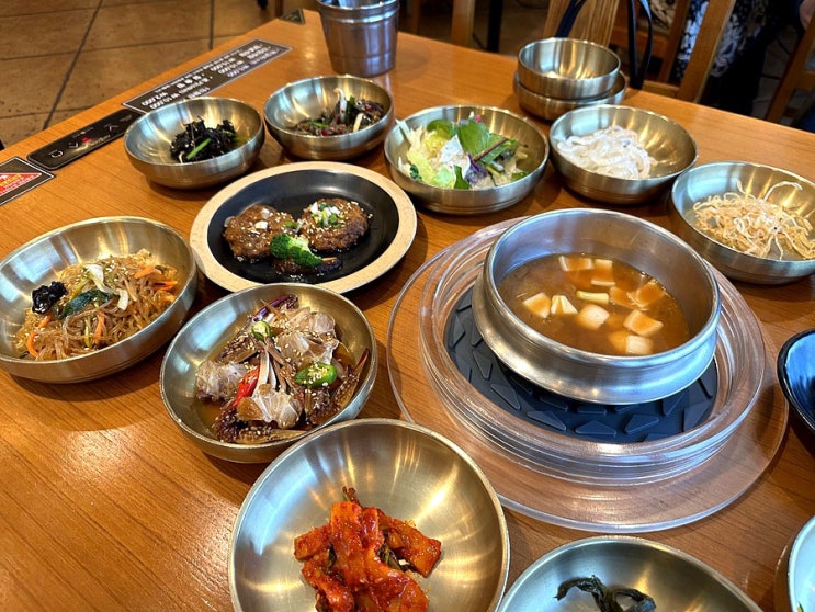  부모님이랑 가야지 : 요리 행복담은 밥상