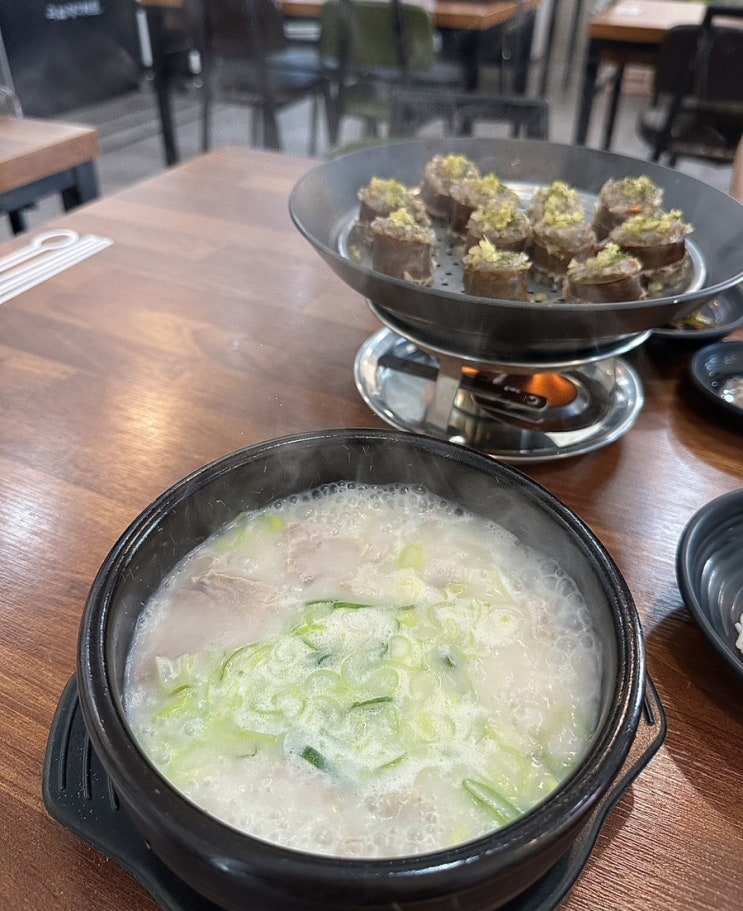 [마산] 내서 중리 맛집 뜨끈한 국밥이 생각날 때 국밥명작