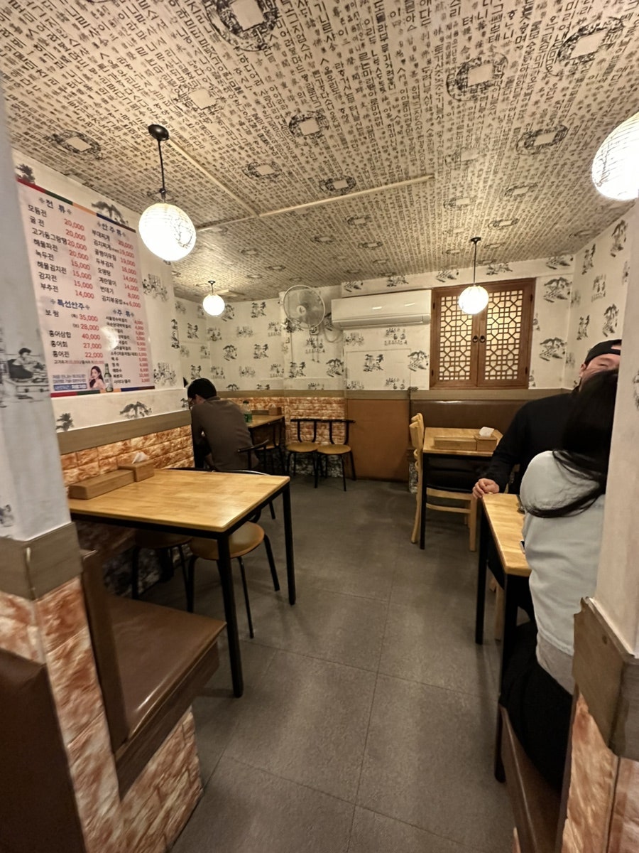 빈대떡신사 사진 4