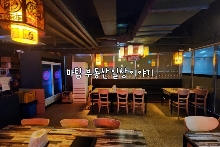  잔잔하오