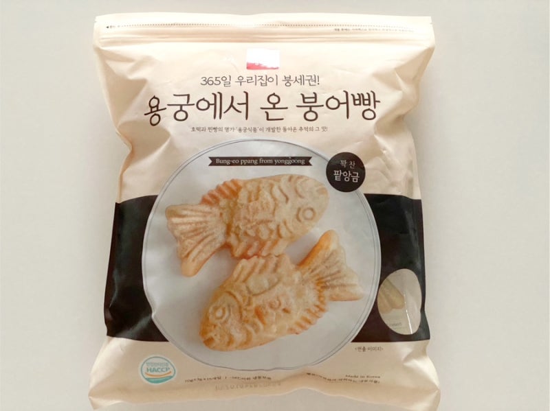 용궁에서 온 붕어빵 붕세권이 아니어도 괜찮아~냉동 붕어빵 : 네이버 블로그