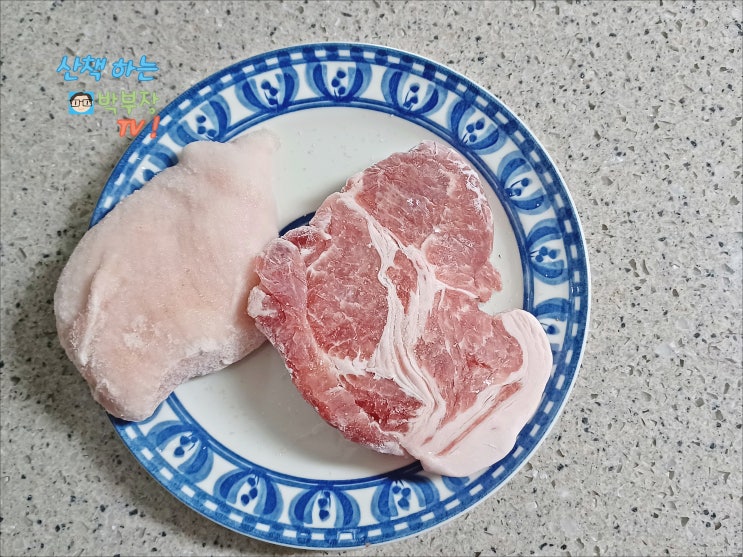 점심메뉴 카레여왕 카레라이스 닭가슴살 돼지고기 햇양파요리 카레맛있게만드는easyrecipe 점심메뉴 카레여왕 카레라이스 닭가슴살 돼지고기 햇양파요리 카레맛있게만드는easyrecipe