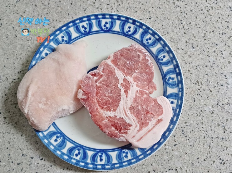 점심메뉴 카레여왕 카레라이스 닭가슴살 돼지고기 햇양파요리 카레맛있게만드는easyrecipe