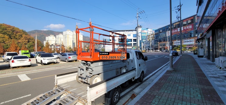  마산 현동 상가 리모델링현장에 합리적인 가격의 고소작업대를 렌탈하세요~