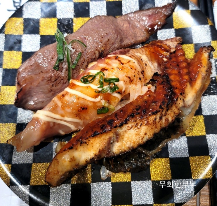  하남스타필드 맛집 갓덴스시 신세계하남점 회전초밥 솔직 후기