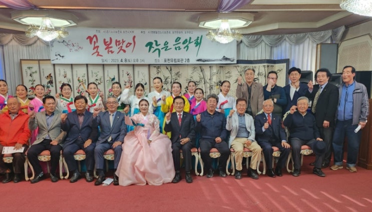  제3회 경기좌창·민요 12잡가 좌창 발표회
