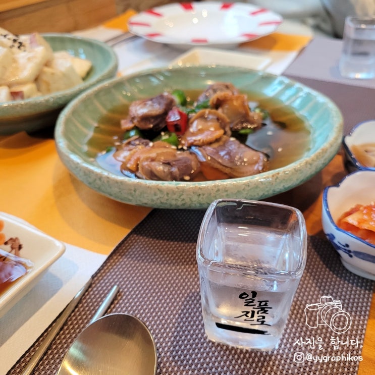  [서울시 마포구 노고산동] 신촌 한식 오마카세 맛집, 술집 - 먼동