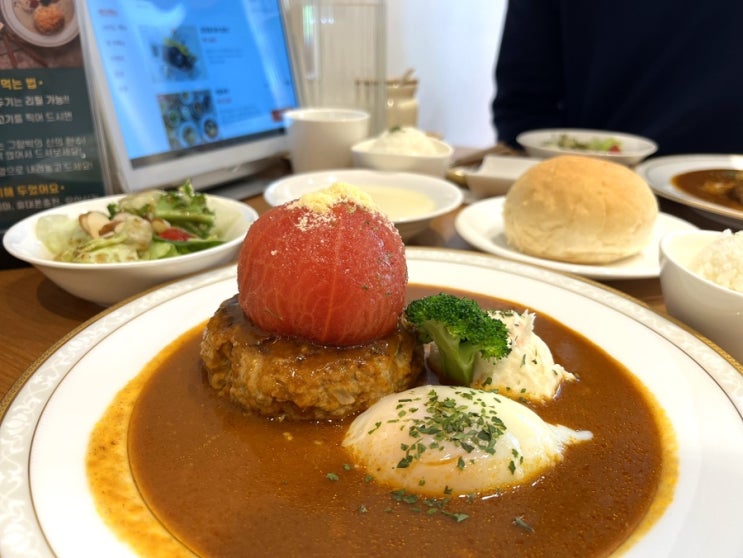  [수원] 주차 가능&데이트하기 좋은 광교 맛집, 그렇게함박이된다
