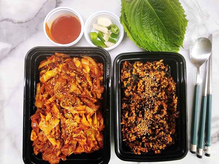  [별내/별내역] 야채곱창이 맛있는 곱창 맛집 곱창의전설 별내점