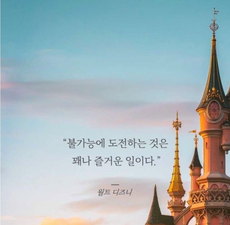  부거사이 [부동산 뉴스와 블로그] 4월 10일(월)