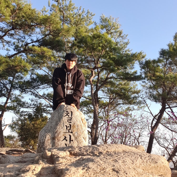  충청북도 괴산 칠보산 등산코스 (큰바위코스 최단코스 + 주차정보)