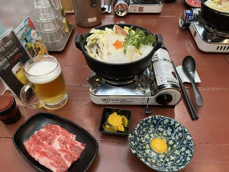  [서대문역 정동길 맛집] 동아리 스키야키 (런치 메뉴)
