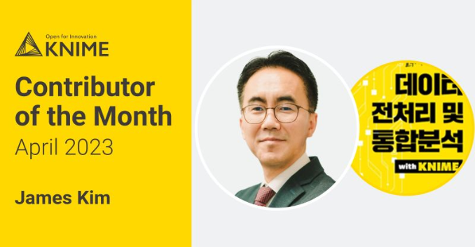  [수상] 잘레시아, KNIME Contributor of the Month로 선정
