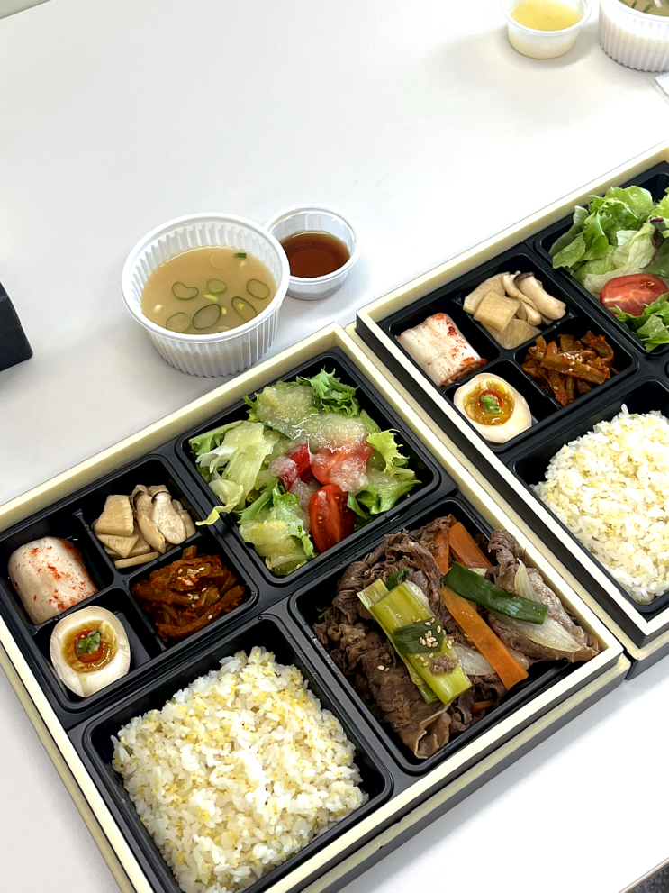 울산 배달 도시락 울산 도시락 외식명가 삼산정에서 부담 없이 도시락 주문했어요