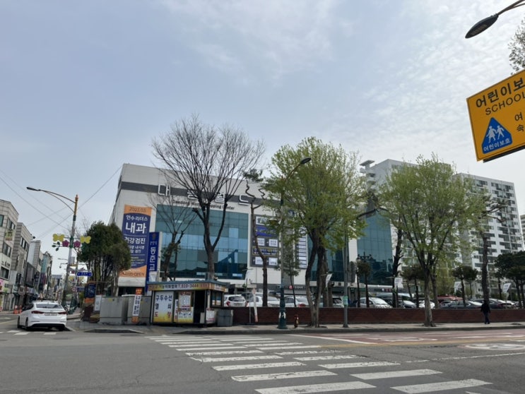  오늘은 헤어 연수동점에서 뿌리염색/커트 받은 후기
