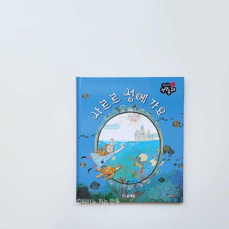 블로그 후기 사진