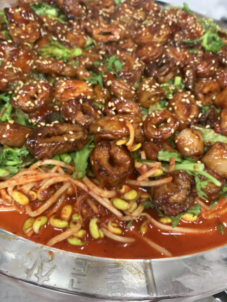  고양시 원당 불곱창 맛집 불곱창시즌1 친구 청첩장모임