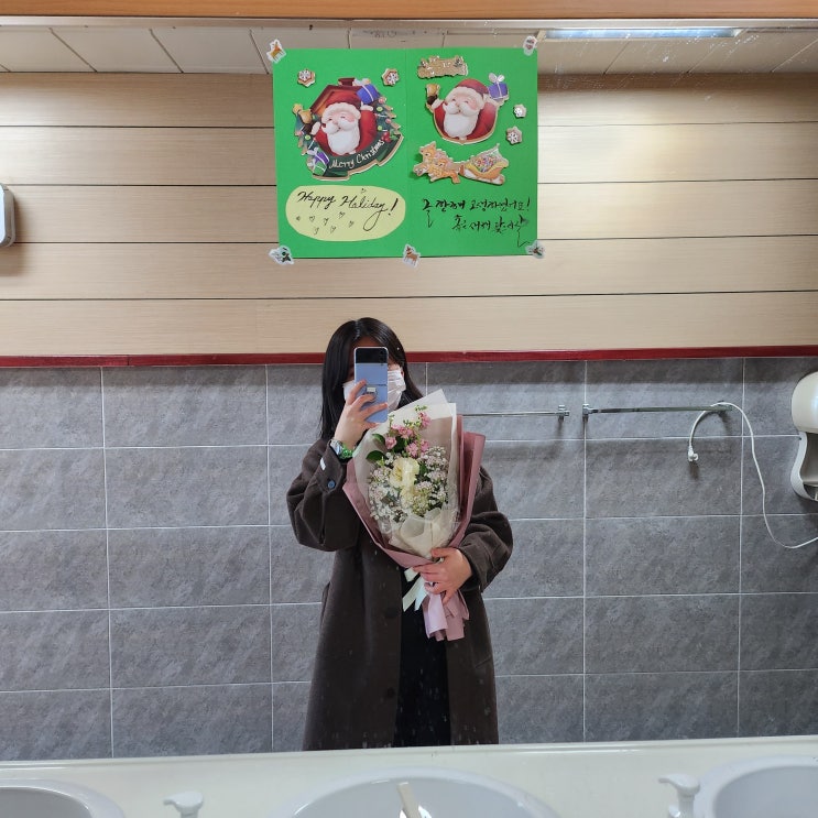  대충 겨울나기