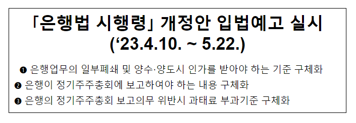 부모가 비대면으로 자녀 계좌를 개설할 수 있습니다 부모가 비대면으로 자녀 계좌를 개설할 수 있습니다