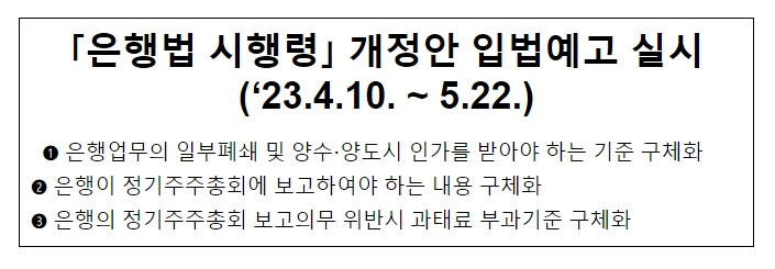 부모가 비대면으로 자녀 계좌를 개설할 수 있습니다