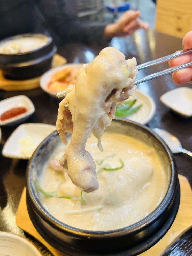  구월동 삼계탕 맛집추천 들깨삼계탕 경복궁 삼계탕
