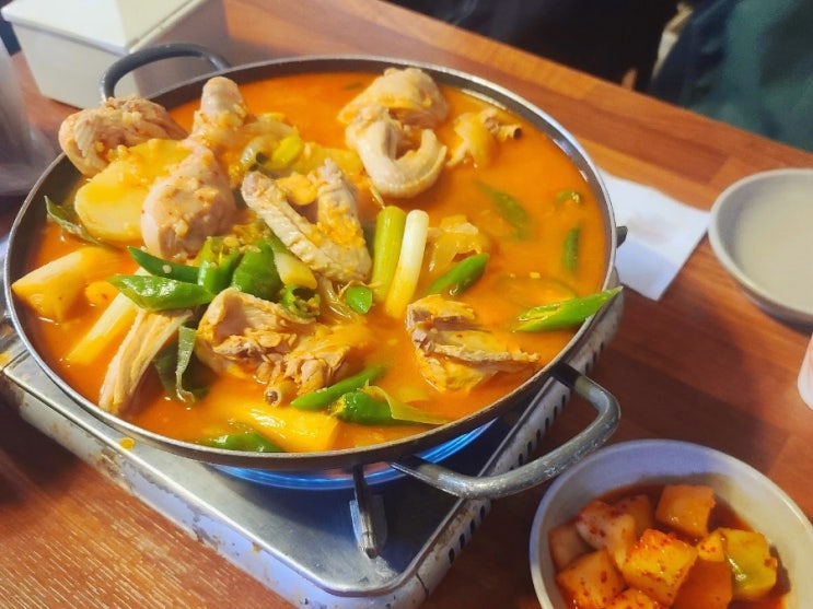  시청역 직장인이라면 퇴근후 모인다는 찐 맛집 풍년닭도리탕