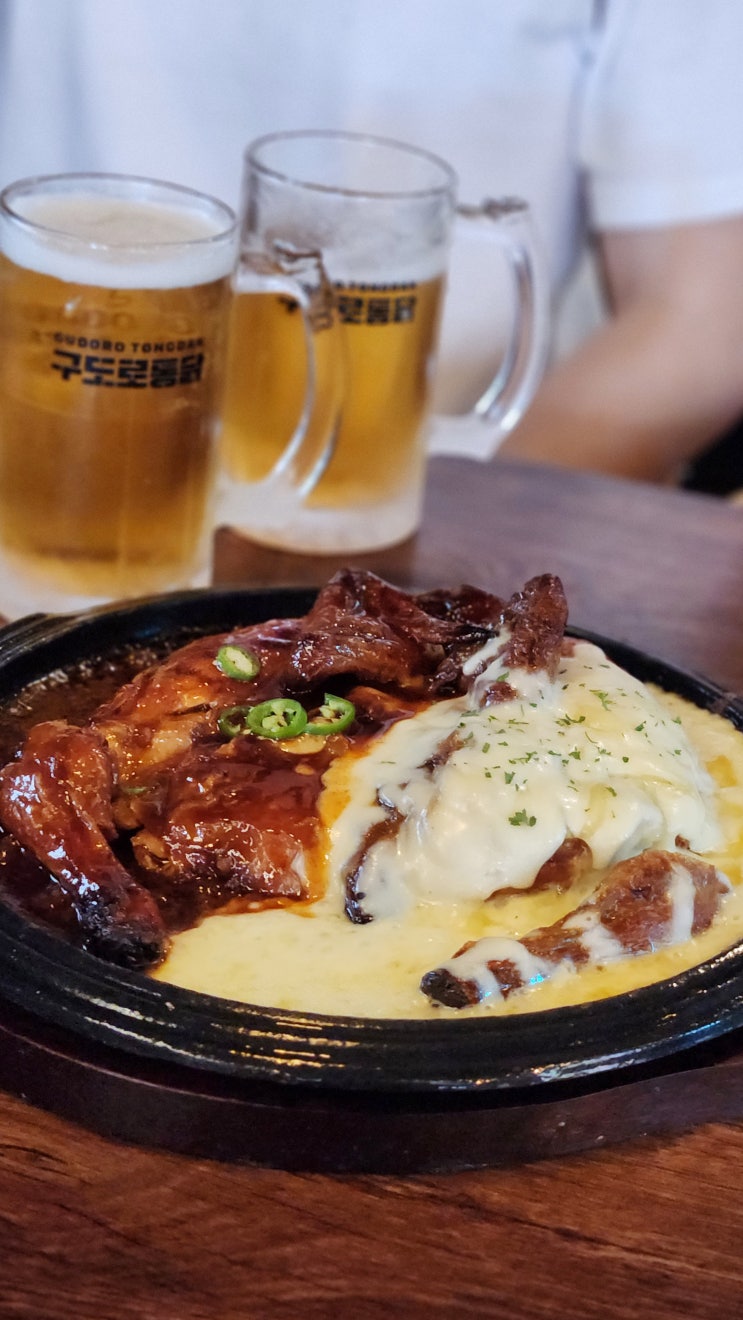  산본 중심상가, 누룽지 통닭 맛집 "구도로통닭 산본로데오점"