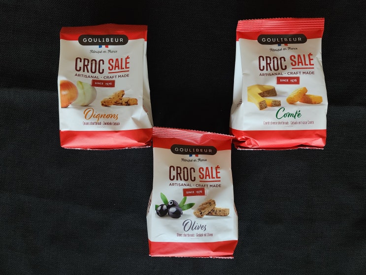  Goulibeur Croc Salé Shortbread