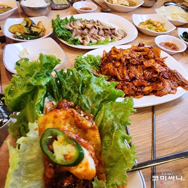 [베트남 다낭 한식당] 강남바베큐 gangnam bbq 삼겹살과 쭈꾸미볶음 ️