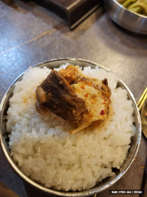  짚불태백 동탄역 맛집 다녀온 솔직 리뷰 [215].
