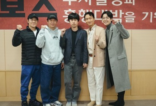 조우진X정경호X박지환X이규형, '보스' 캐스팅→크랭크인 "시너지 기대"(공식) 조우진X정경호X박지환X이규형, '보스' 캐스팅→크랭크인 "시너지 기대"(공식)
