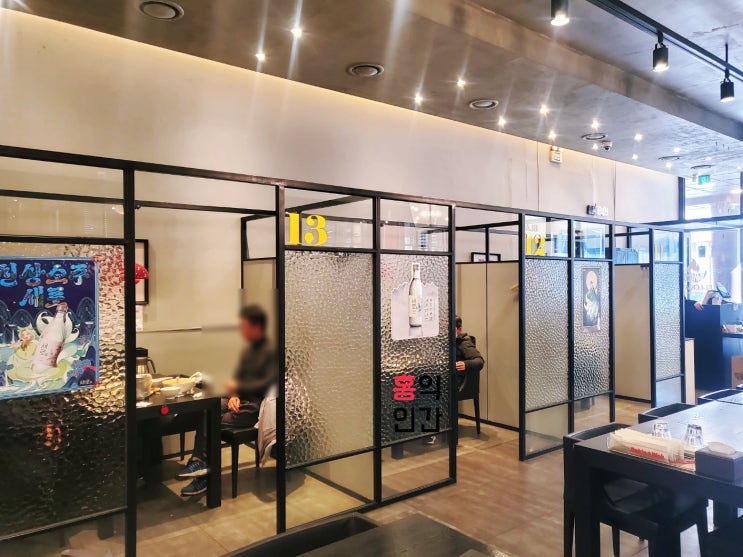 부산 초량역 근처 깔끔한 중식당 맛집 '블랙웍' ft.무료주차, 단체모임으로 좋은 곳