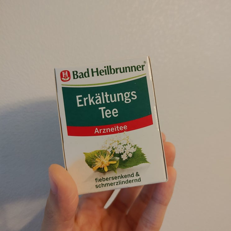 독일여행 기념품 선물추천하기 5편-감기차 바드 하일브루너 허브티  Erkältungs Tee의 맛