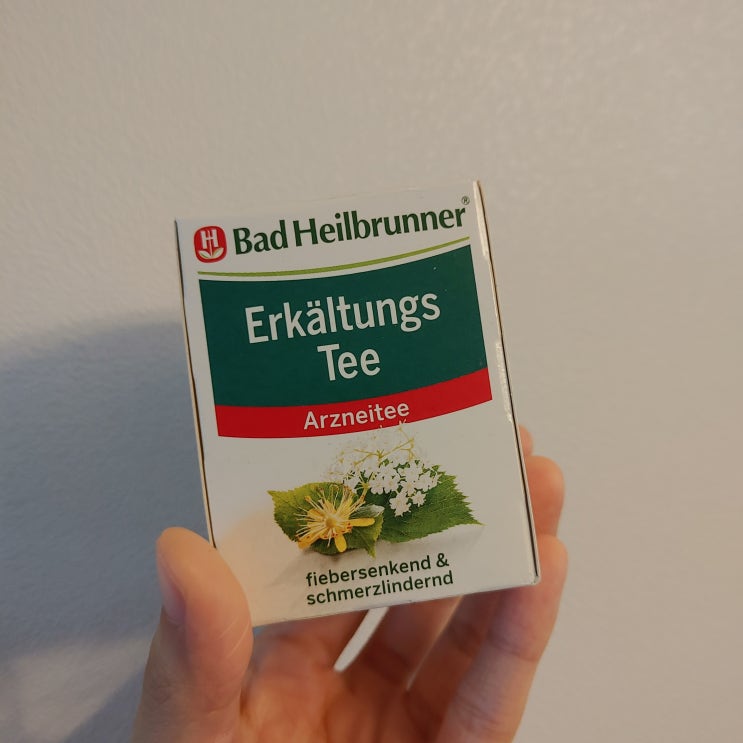 독일여행 기념품 선물추천하기 5편-감기차 바드 하일브루너 허브티 Erkältungs Tee의 맛 독일여행 기념품 선물추천하기 5편-감기차 바드 하일브루너 허브티 Erkältungs Tee의 맛