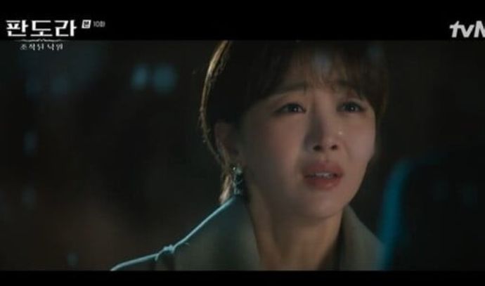 장희진, "도진이가 날 죽이려 해"...이상윤에게 접근('판도라') 장희진, "도진이가 날 죽이려 해"...이상윤에게 접근('판도라')