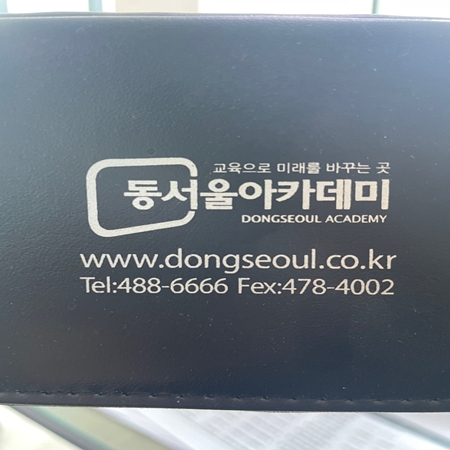  엑셀 데이터 분석 어떤 것들이 필요할까