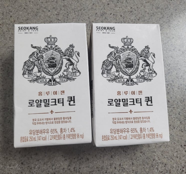  밀크티 편의점 홍루이젠 로얄밀크티 퀸