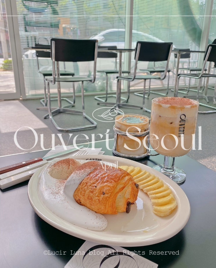 약수역 카페 오버트서울 / 신라호텔 근처 가볼만한 곳 약수역 카페 오버트서울 / 신라호텔 근처 가볼만한 곳