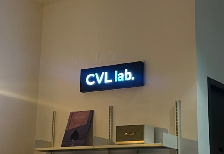  [홍대/연남 카페] 아지트 삼고싶은 루프탑카페추천 CVL LAB 솔직후기