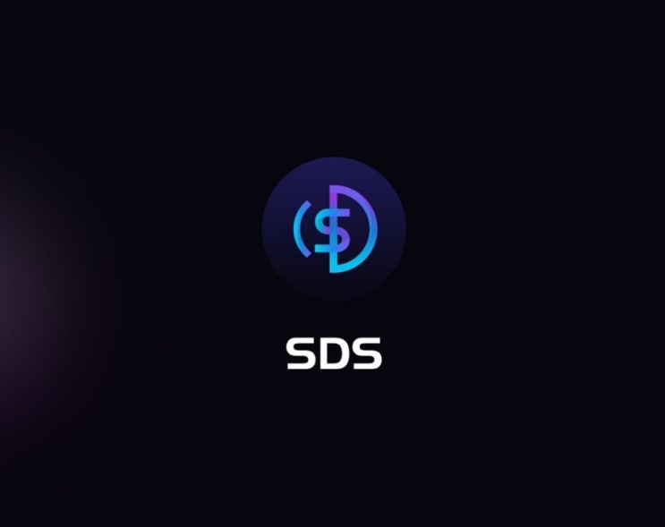  핸드폰 무료 채굴 앱 150탄:세컨드스페이스(SecondSpace)/SDSCOIN