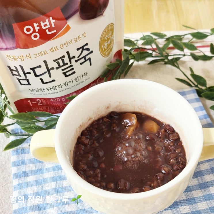  양반 밤단팥죽 영양성분 칼로리