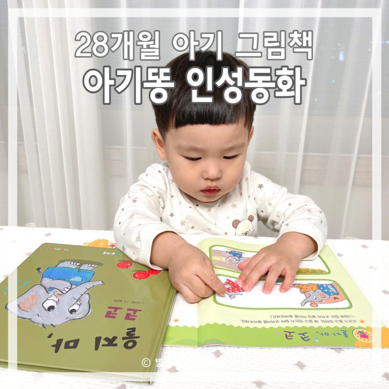 블로그 후기 사진