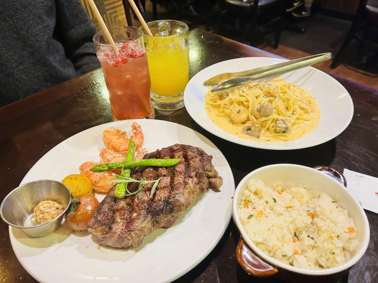  대치동 양재 아웃백 스테이크 파스타 맛집추천 아웃백 도곡점