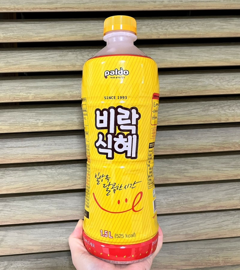 캔 뚜껑 따먹던 비락식혜가 언제 이렇게 커졌데..? 1.5L 팔도 비락식혜 등장, 너무 좋잖아!